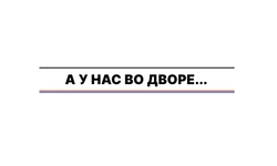 time-mark