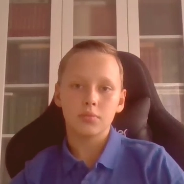 Андрей