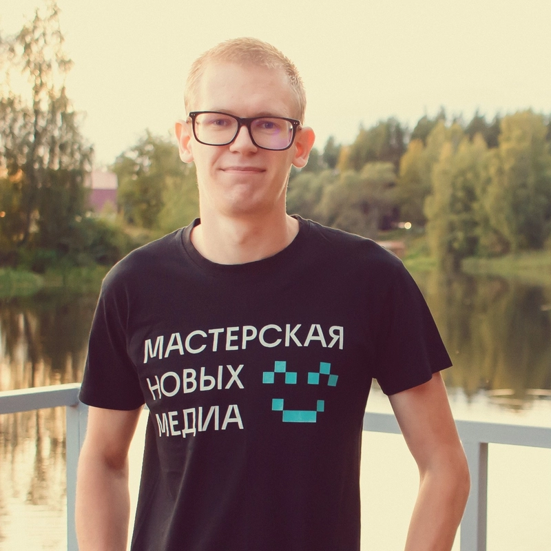 Максим